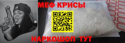 СК Кулебаки