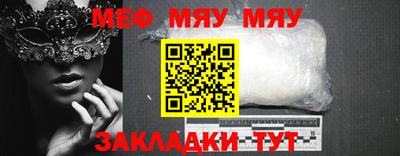 СК Кулебаки