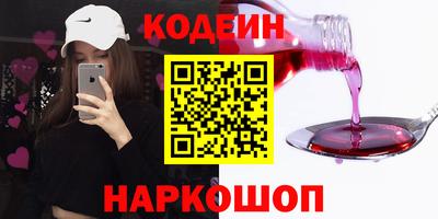 не бодяженный Кумертау