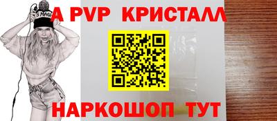 MESCALINE Кунгур