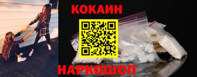 не бодяженный Кумертау