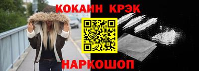 бошки Усть-Джегута