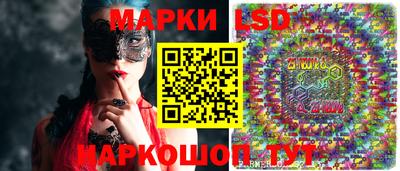 не бодяженный Кумертау