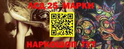 не бодяженный Кумертау