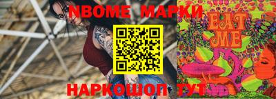 не бодяженный Кумертау