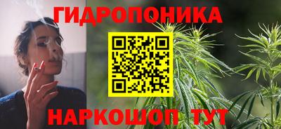 MESCALINE Кунгур