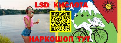 СК Кулебаки