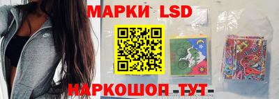 СК Кулебаки