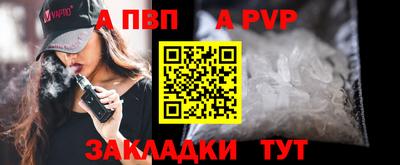 MESCALINE Кунгур