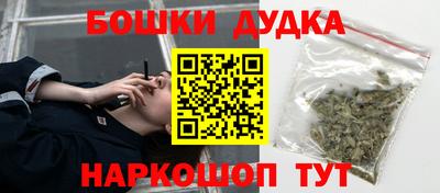 не бодяженный Кумертау