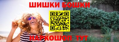 MESCALINE Кунгур