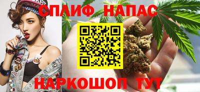 MESCALINE Кунгур