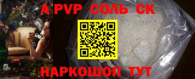не бодяженный Кумертау
