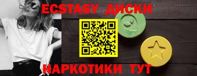 СК Кулебаки
