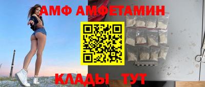 СК Кулебаки