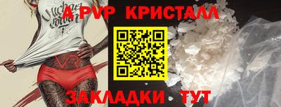 MESCALINE Кунгур