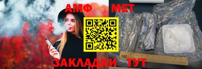 не бодяженный Кумертау