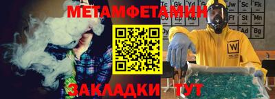 СК Кулебаки