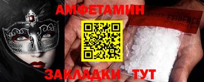 не бодяженный Кумертау