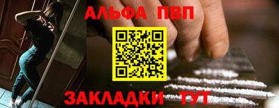 MESCALINE Кунгур