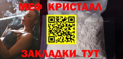 не бодяженный Кумертау
