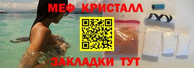 не бодяженный Кумертау